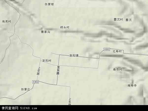 芝阳镇地形图 - 芝阳镇地形图高清版 - 2024年芝阳镇地形图