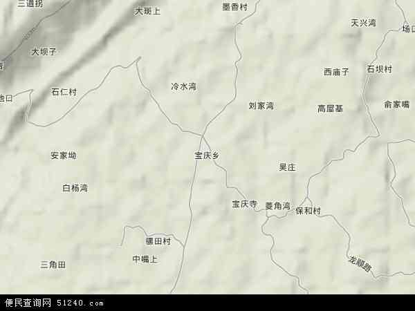 宝庆乡地形图 - 宝庆乡地形图高清版 - 2024年宝庆乡地形图