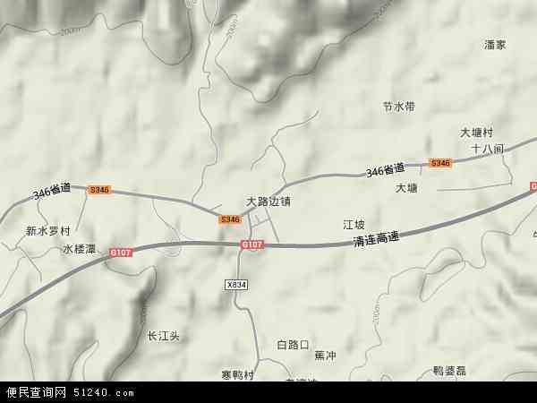 大路边镇地形图 大路边镇地形图高清版 2021年大路边镇地形图