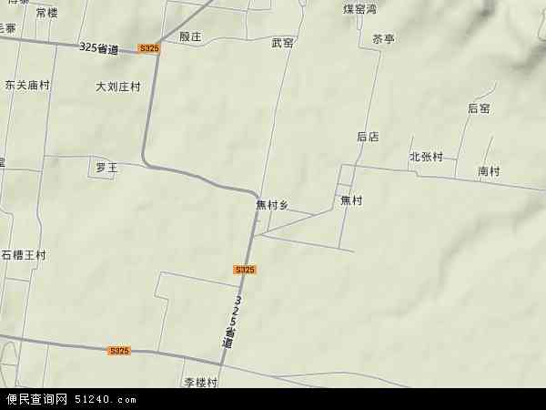 焦村乡地形图 - 焦村乡地形图高清版 - 2024年焦村乡地形图
