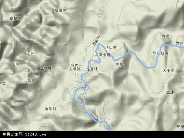 龙宫镇地形图 - 龙宫镇地形图高清版 - 2024年龙宫镇地形图