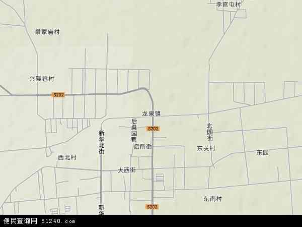 龙泉镇地形图 - 龙泉镇地形图高清版 - 2024年龙泉镇地形图