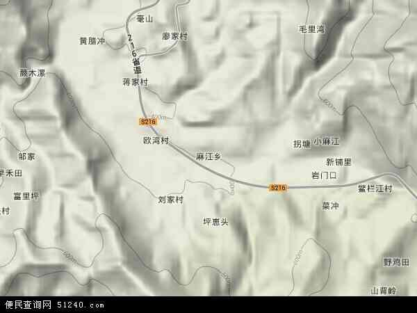 麻江乡地形图 - 麻江乡地形图高清版 - 2024年麻江乡地形图