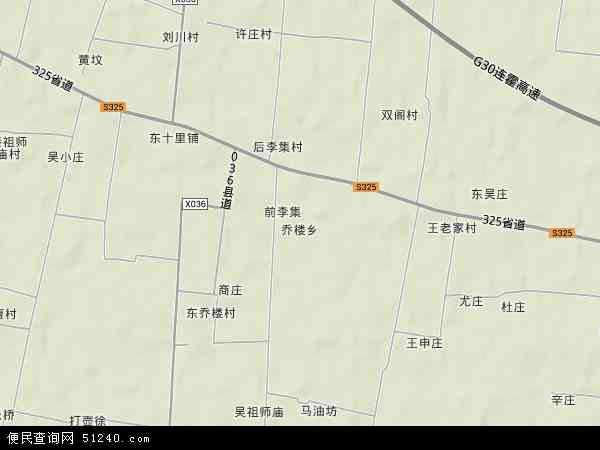 中国 河南省 商丘市 宁陵县 乔楼乡本站收录有:2021乔楼乡卫星地图