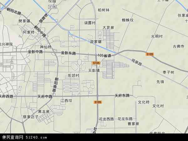 天彭镇地形图 - 天彭镇地形图高清版 - 2024年天彭镇地形图