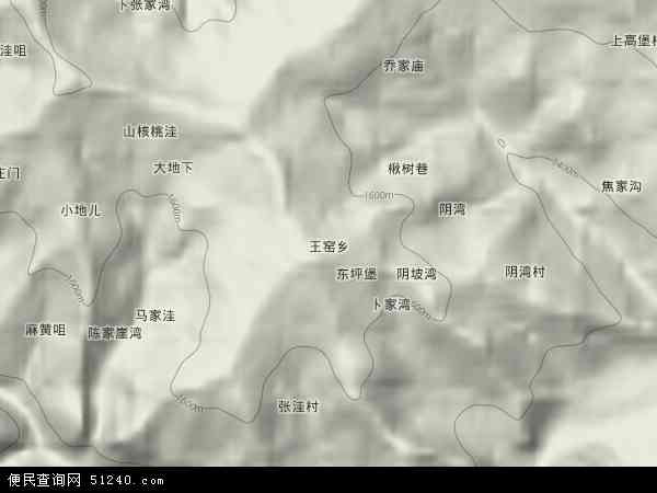王窑乡地形图 - 王窑乡地形图高清版 - 2024年王窑乡地形图
