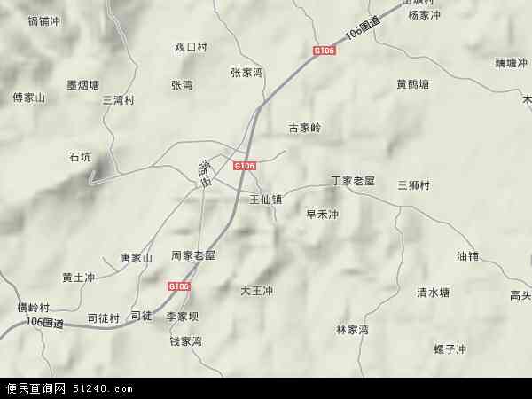 王仙镇地形图 - 王仙镇地形图高清版 - 2024年王仙镇地形图