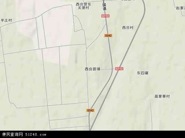 河北省 张家口市 蔚县 西合营镇本站收录有:2021西合营镇卫星地图高清