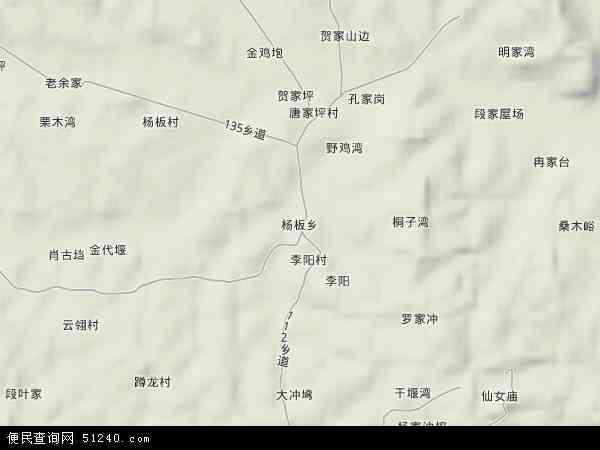 杨板乡地形图 - 杨板乡地形图高清版 - 2024年杨板乡地形图