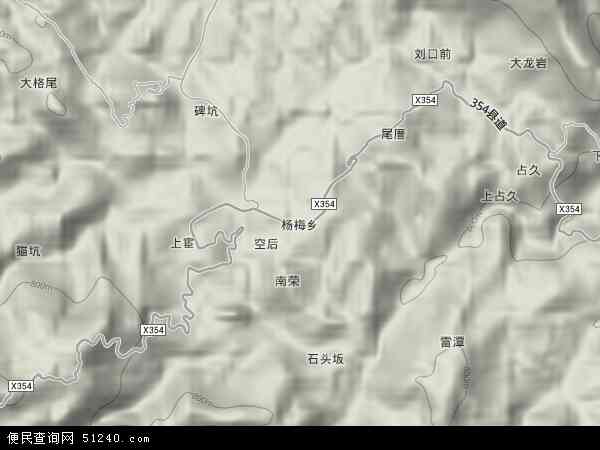 杨梅乡地形图 - 杨梅乡地形图高清版 - 2024年杨梅乡地形图