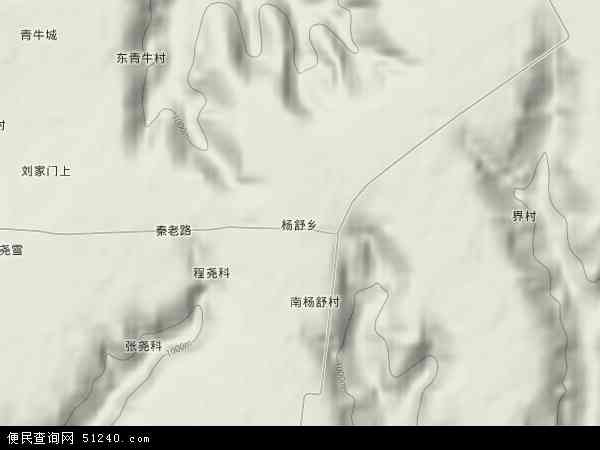杨舒乡地形图 - 杨舒乡地形图高清版 - 2024年杨舒乡地形图
