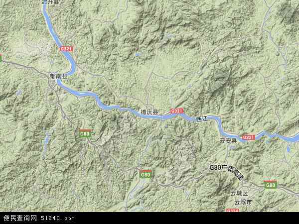 德庆县地形图 - 德庆县地形图高清版 - 2024年德庆县地形图