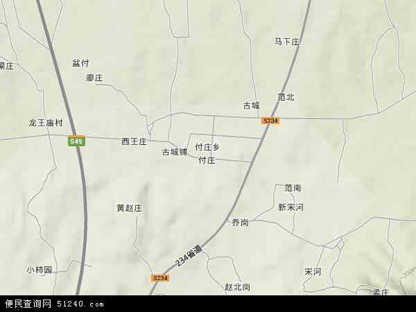 中国 河南省 驻马店市 泌阳县 付庄乡 本站收录有:2021付庄乡卫星地图