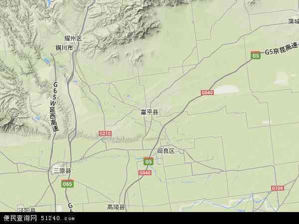 富平县地形图 - 富平县地形图高清版 - 2024年富平县地形图