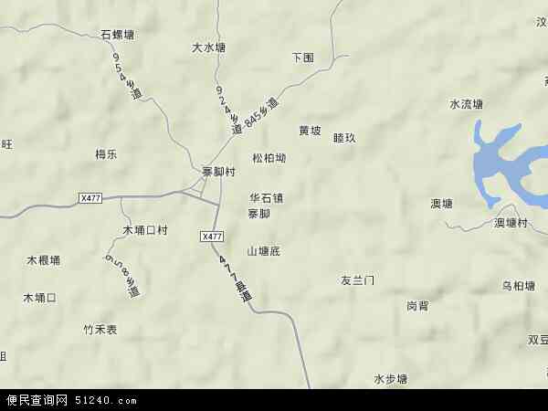 中国 广东省 云浮市 罗定市 华石镇 本站收录有:2021华石镇卫星地图