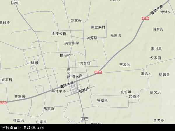 洪合镇地形图 - 洪合镇地形图高清版 - 2024年洪合镇地形图