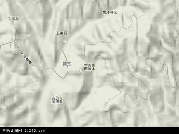 吉忽伦图苏木地形图 - 吉忽伦图苏木地形图高清版 - 2024年吉忽伦图苏木地形图