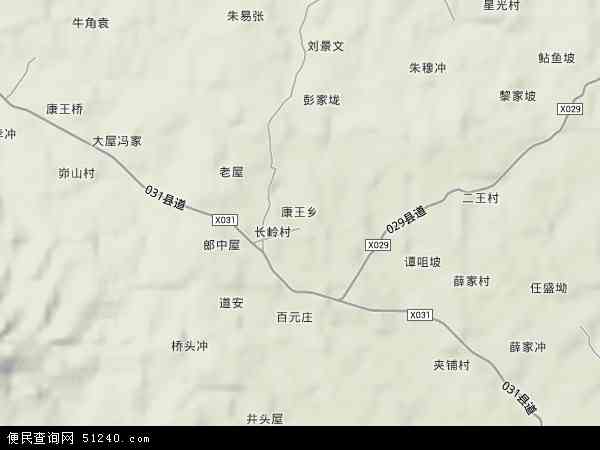 康王乡地形图 - 康王乡地形图高清版 - 2024年康王乡地形图