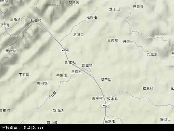 刘家镇地形图 - 刘家镇地形图高清版 - 2024年刘家镇地形图
