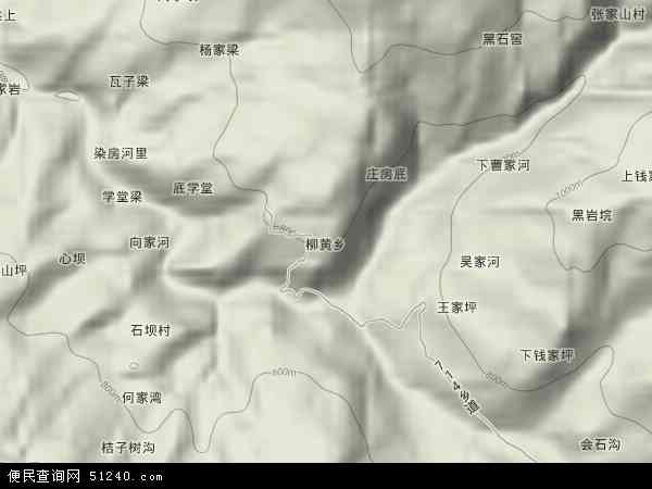 柳黄乡地形图 - 柳黄乡地形图高清版 - 2024年柳黄乡地形图