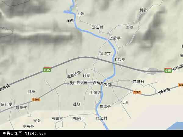 灵川镇地形图 - 灵川镇地形图高清版 - 2024年灵川镇地形图