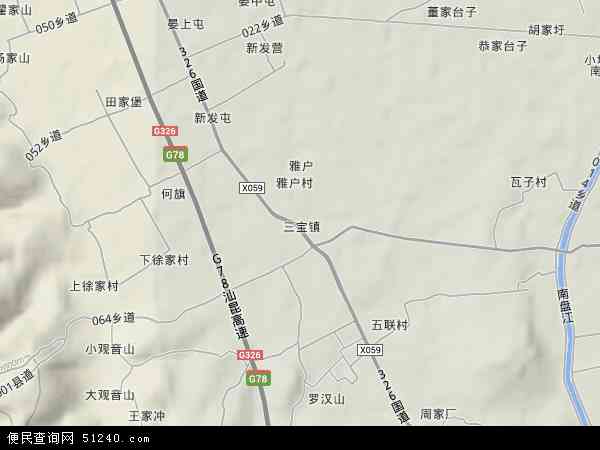 三宝镇地形图 - 三宝镇地形图高清版 - 2024年三宝镇地形图