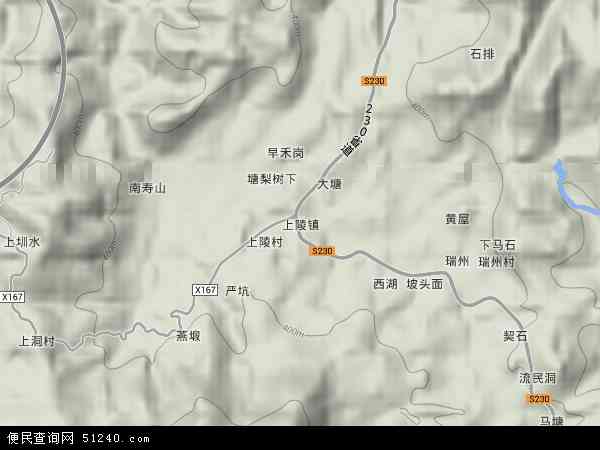 上陵镇地形图 - 上陵镇地形图高清版 - 2024年上陵镇地形图