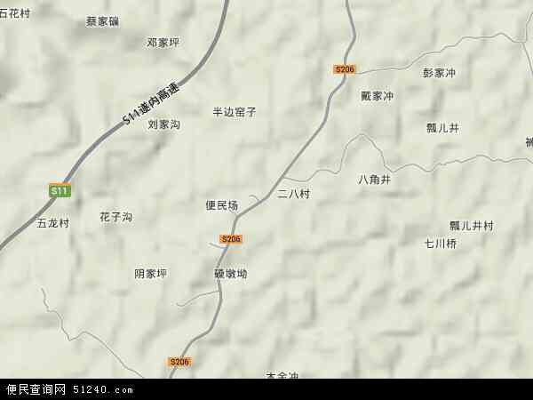 双才镇地形图 - 双才镇地形图高清版 - 2024年双才镇地形图