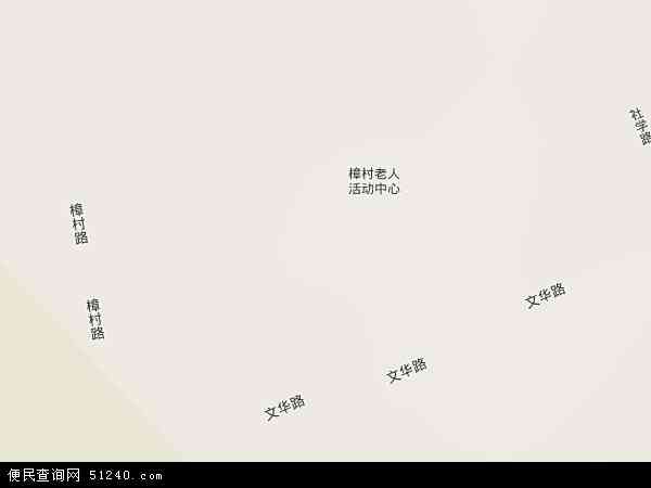 樟村社区地形图 - 樟村社区地形图高清版 - 2024年樟村社区地形图