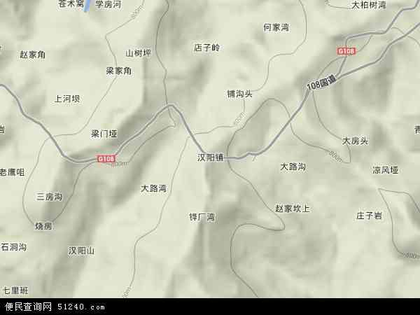汉阳镇地形图 - 汉阳镇地形图高清版 - 2024年汉阳镇地形图
