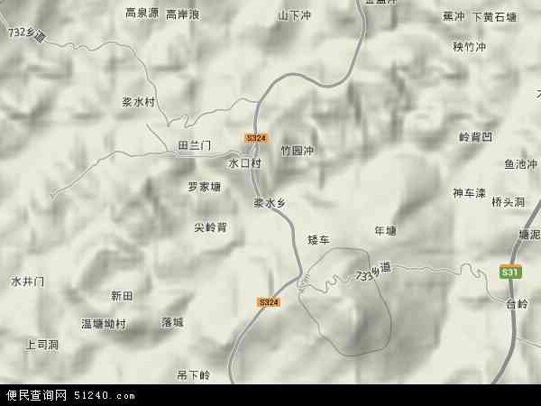 中国 湖南省 郴州市 宜章县 浆水乡 本站收录有:2021浆水乡卫星地图