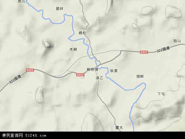 柳桥镇地形图 - 柳桥镇地形图高清版 - 2024年柳桥镇地形图