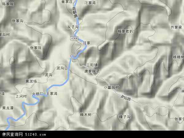 三阳镇地形图 - 三阳镇地形图高清版 - 2024年三阳镇地形图