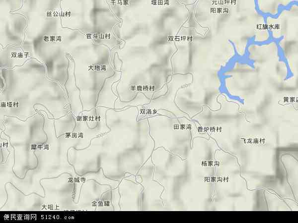 双洛乡地形图 - 双洛乡地形图高清版 - 2024年双洛乡地形图