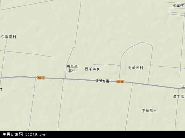 中国 河北省 邯郸市 临漳县 西羊羔乡 本站收录有:2021西羊羔乡卫星