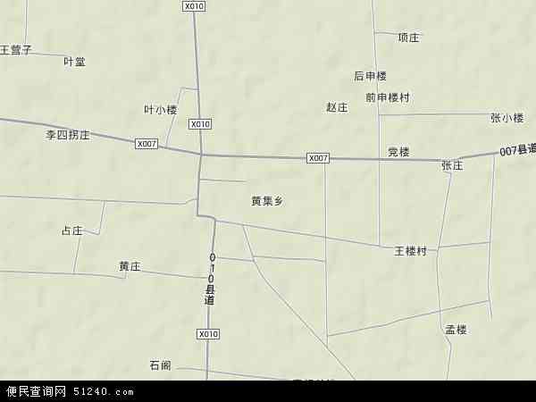 黄集乡地形地图