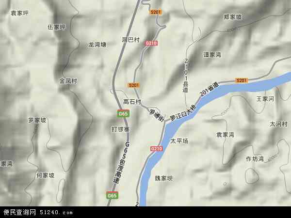 罗江镇地形图 - 罗江镇地形图高清版 - 2024年罗江镇地形图