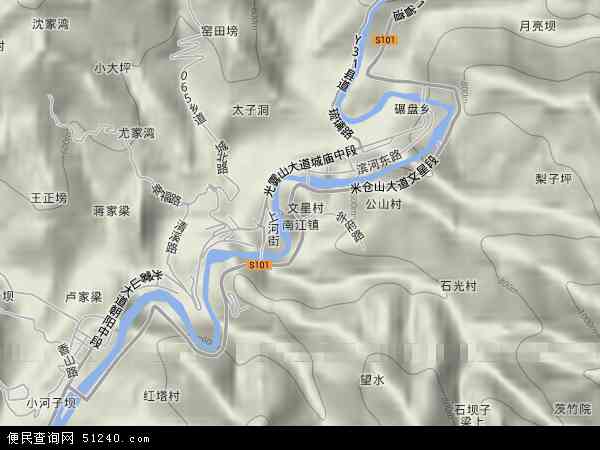 南江镇地形图 - 南江镇地形图高清版 - 2024年南江镇地形图