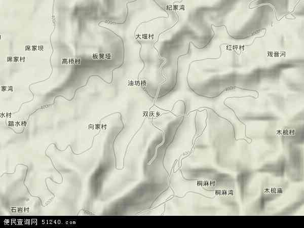 双庆乡地形图 - 双庆乡地形图高清版 - 2024年双庆乡地形图