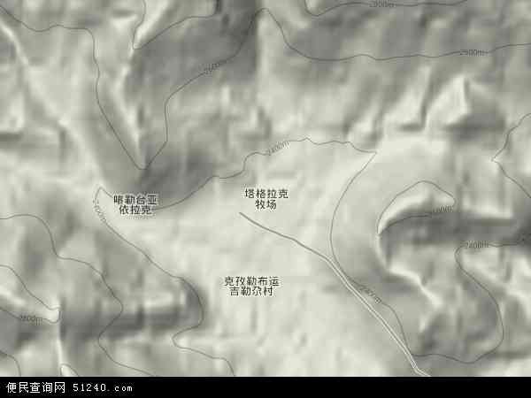 塔格拉克牧场地形图 - 塔格拉克牧场地形图高清版 - 2024年塔格拉克牧场地形图