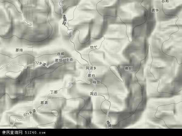 洞波瑶族乡地形图 - 洞波瑶族乡地形图高清版 - 2024年洞波瑶族乡地形图