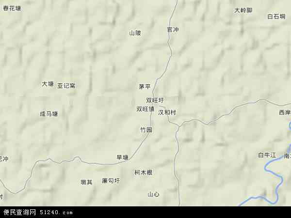 双旺镇地形图 - 双旺镇地形图高清版 - 2024年双旺镇地形图