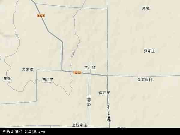 王庄镇地形图 - 王庄镇地形图高清版 - 2024年王庄镇地形图