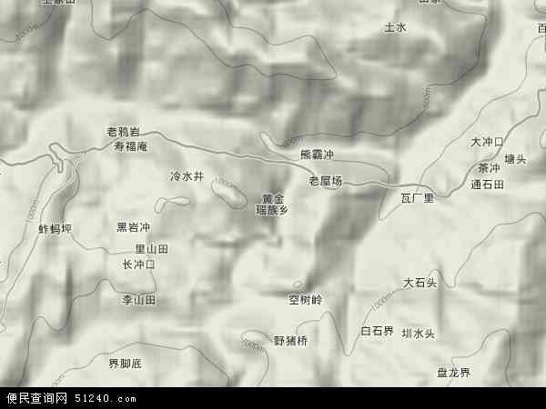 黄金瑶族乡地形图 - 黄金瑶族乡地形图高清版 - 2024年黄金瑶族乡地形图