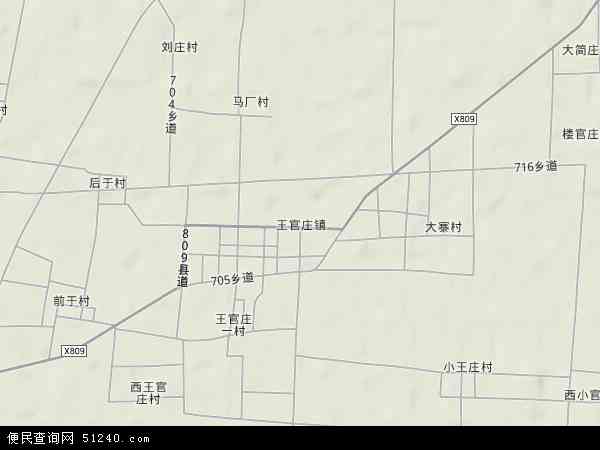 王官庄镇地形图 - 王官庄镇地形图高清版 - 2024年王官庄镇地形图