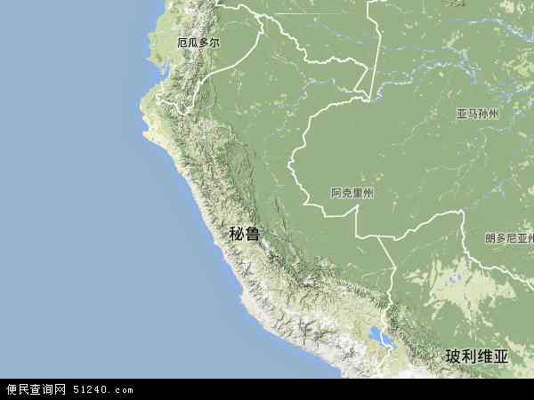 秘鲁地形图 - 秘鲁地形图高清版 - 2024年秘鲁地形图
