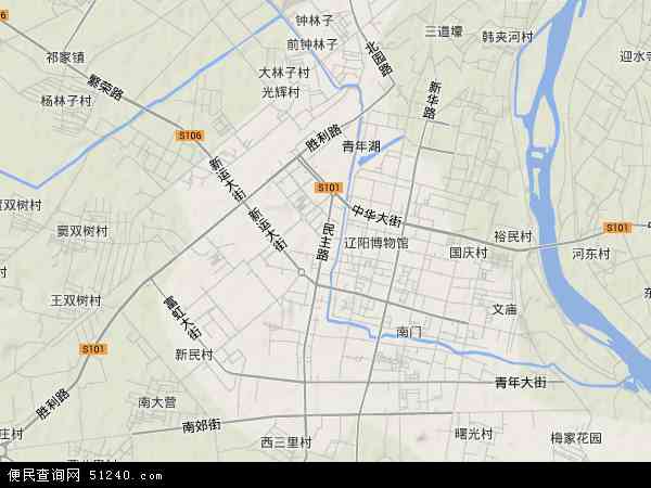  辽宁省 辽阳市 白塔区 本站收录有:2021白塔区地图高清版