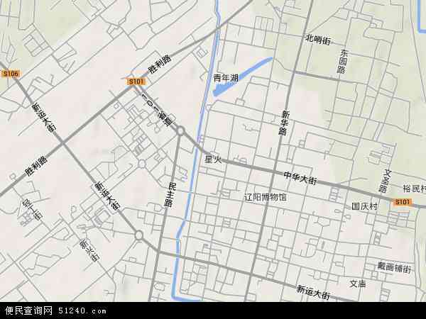  辽宁省 辽阳市 白塔区 星火  本站收录有:2021星火地图高清