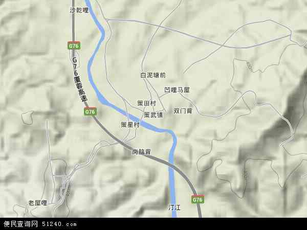 中国 福建省 龙岩市 长汀县 策武镇本站收录有:2021策武镇卫星地图