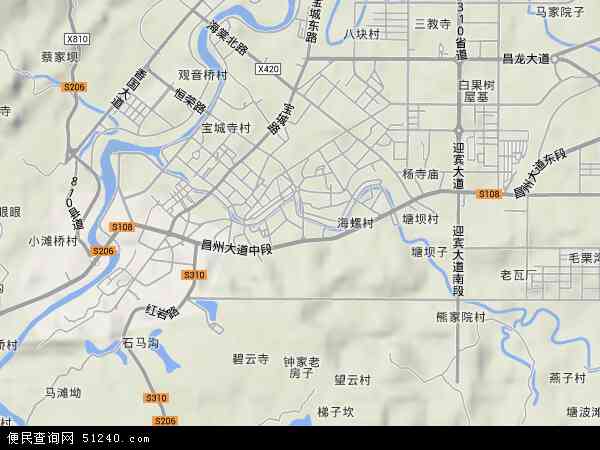 昌元地形图 - 昌元地形图高清版 - 2024年昌元地形图